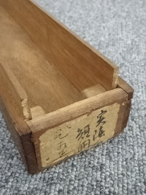 道具 ] - 道具 武者小路実陰筆 見紅葉和歌 短冊 肉筆紙本掛軸